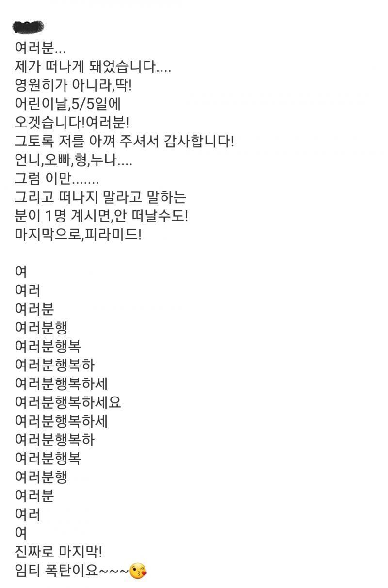 네이버 맞냐?