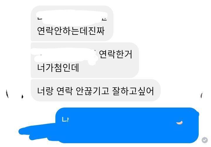 ㅠㅠㅠㅠㅠ🥺🥺🥺🥺