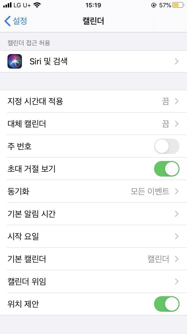 선배님 도와주세욤