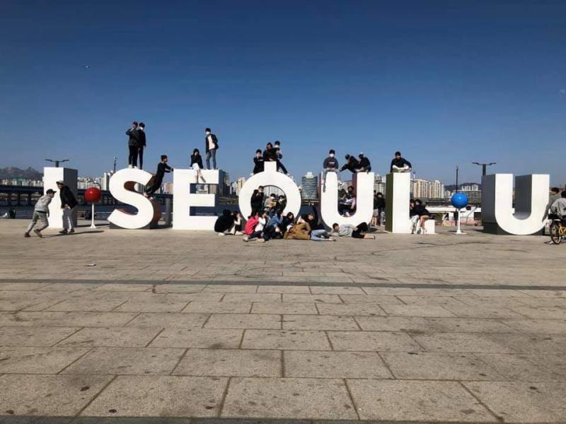 제발 집에좀 있어....