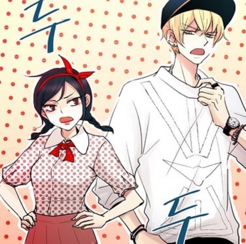 이거