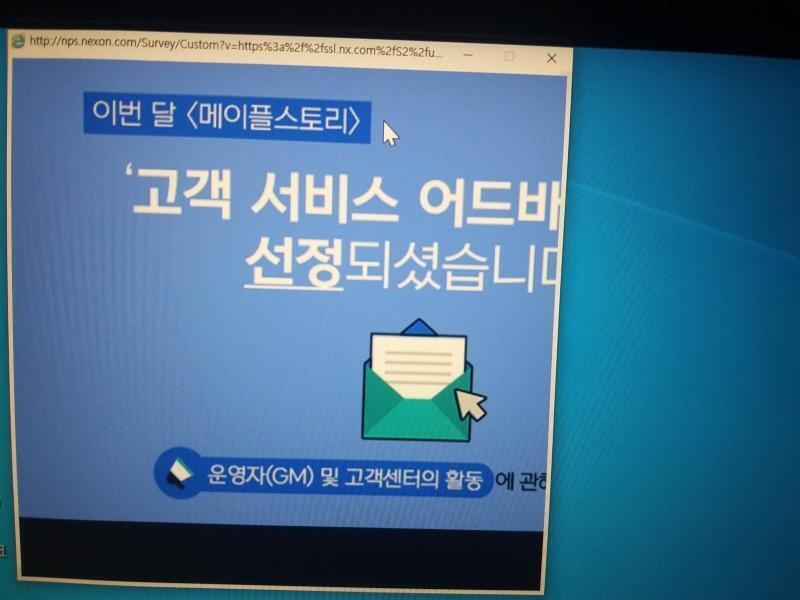 이거 뭐야?? 크기 키워지지도 않고... 다 되는거야 일부만 되는거야?