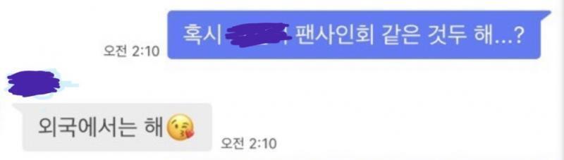 아 1000명이라네 ㅋㅋㅋㅋㅋㅋ