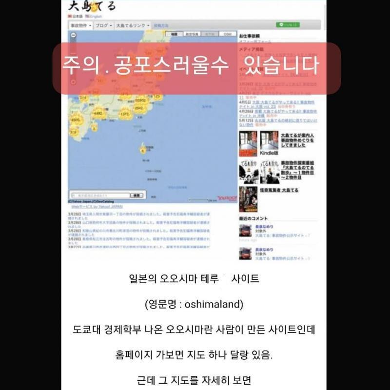이것들은 설명글