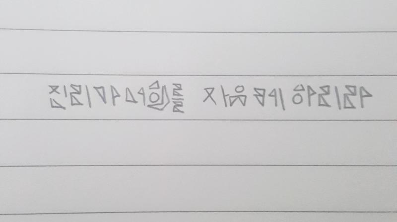 >>12