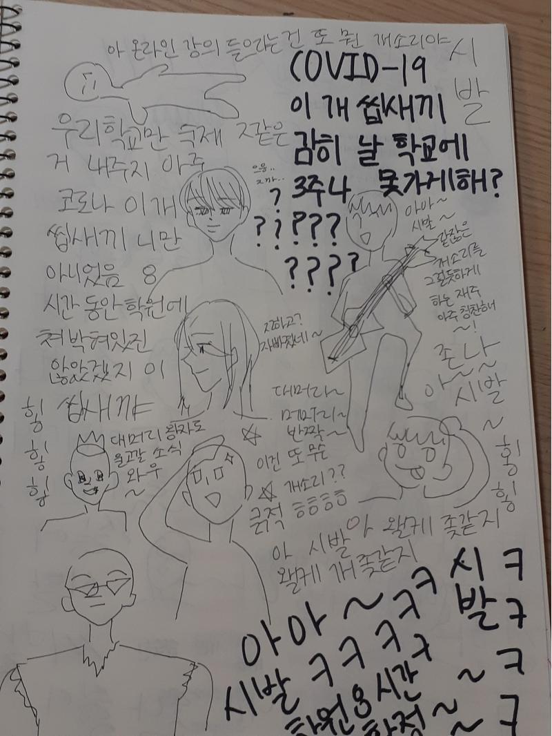 이건 최근에 쓴거다ㅋㅋㅋㅋㅋ