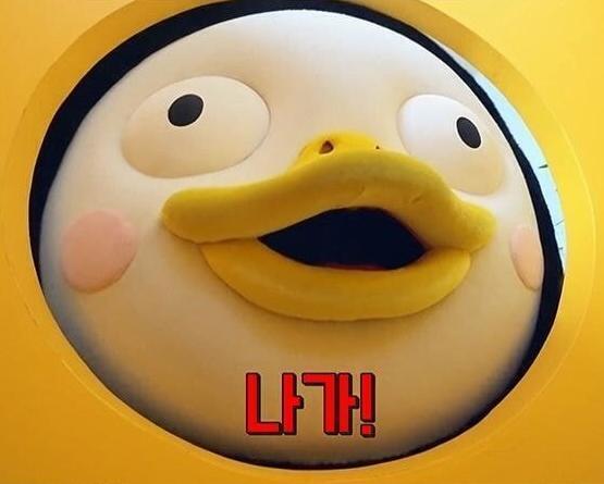 답답해서 내가 하는 성격을 물려받을줄은 정말 몰랐다 다 꺼져 내가 할테니까 거 드릅게못하네 진짜 내 스태미나에 작별인사나 해라