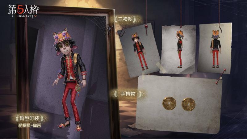>>153 ㄹㅇ...생존자들 모션도 보다보면 당장 인겜에서 서있을 때 남캐는 목이 거북목처럼 앞으로 나와있고 척추 휘고 다리 쩍 벌려있어서 불편