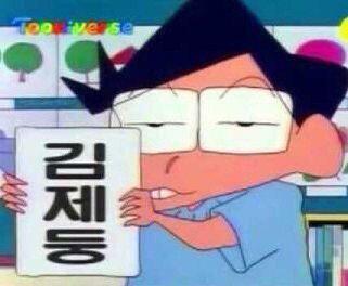 이거 보고 기운 내..