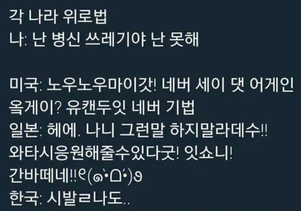 >>2 ㅋㅋㅋㅋㅋㅋㅋㅋㅋㅋㅋㅋㅋㅋㅋㅋㅋㅋ