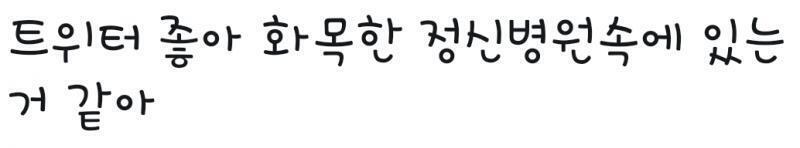 참고해...