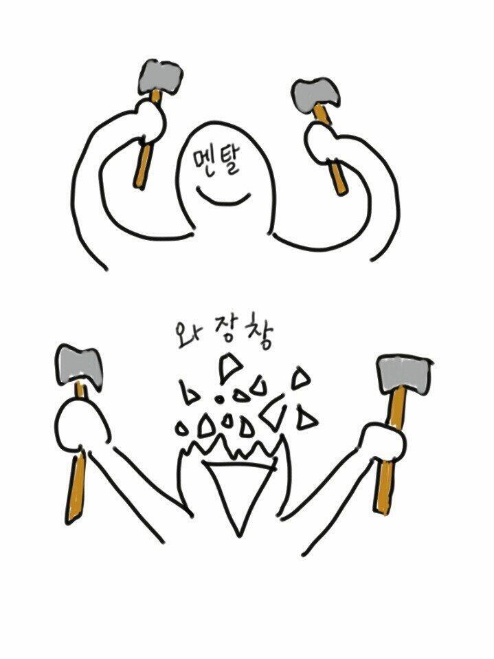 /A\...