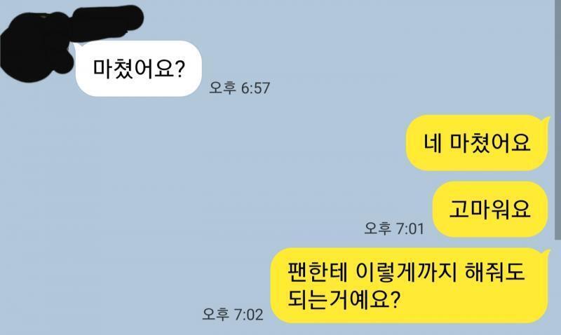 ㅎ ㅎ ㅎ ㅎ ㅎ ㅎ ㅎㅎ ㅎ ㅎ ㅎ ㅎ ㅎ ㅎ 울애기 너무 조아요오오로옹ㅇ