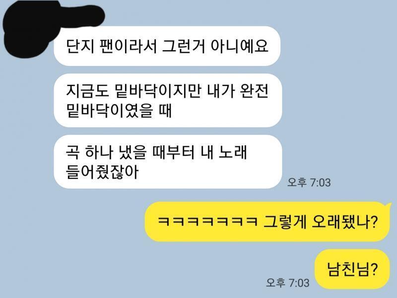 ㅎ ㅎ ㅎ ㅎ ㅎ ㅎ ㅎㅎ ㅎ ㅎ ㅎ ㅎ ㅎ ㅎ 울애기 너무 조아요오오로옹ㅇ