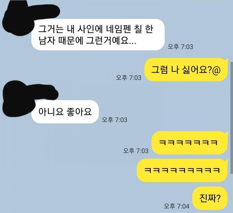 ㅎ ㅎ ㅎ ㅎ ㅎ ㅎ ㅎㅎ ㅎ ㅎ ㅎ ㅎ ㅎ ㅎ 울애기 너무 조아요오오로옹ㅇ