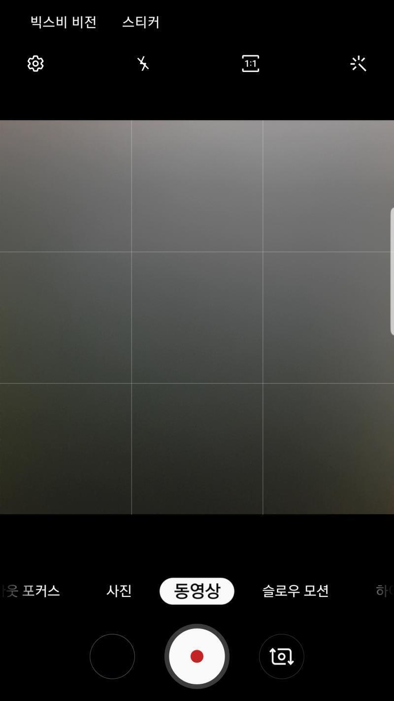 됨