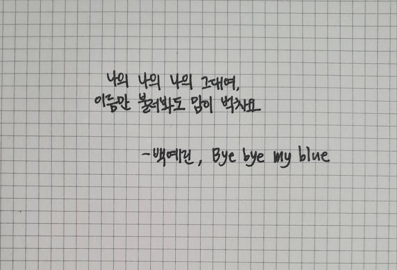 >>15 여깄오