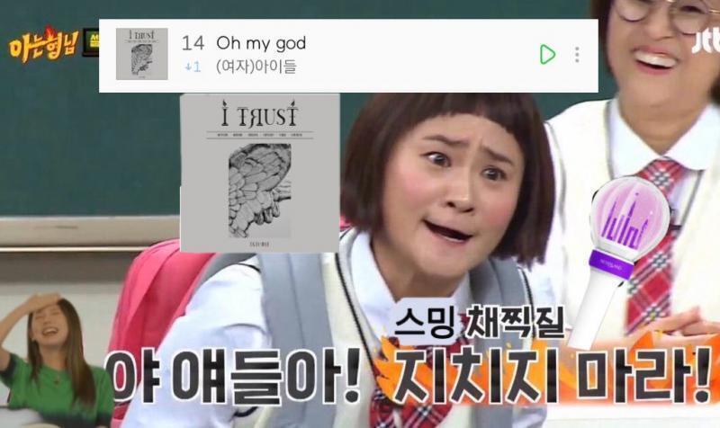 열스하자ㅠㅠ 어제밤은 완전 잘 하드만ㅠㅠ 타 음원사이트는 안 그러는데 멜론만 부진하네ㅠ