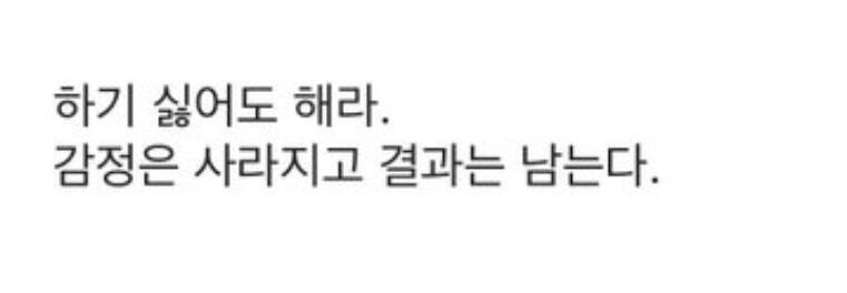 오늘 주은거!