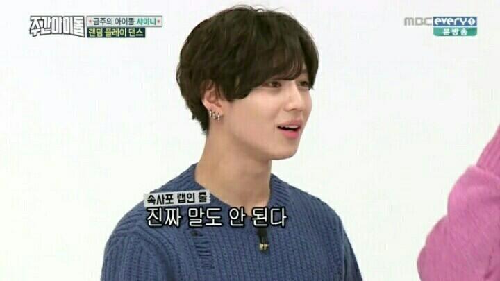 태밍 당황하거나 어이없을 때 표정으로 다 보여 너무웃겨 얼굴에 똥글뱅이 3개 생기거나 ㅡㅡ;; 임티 이르케 생긴 거 뽝 뜬다구 완전 귀여워