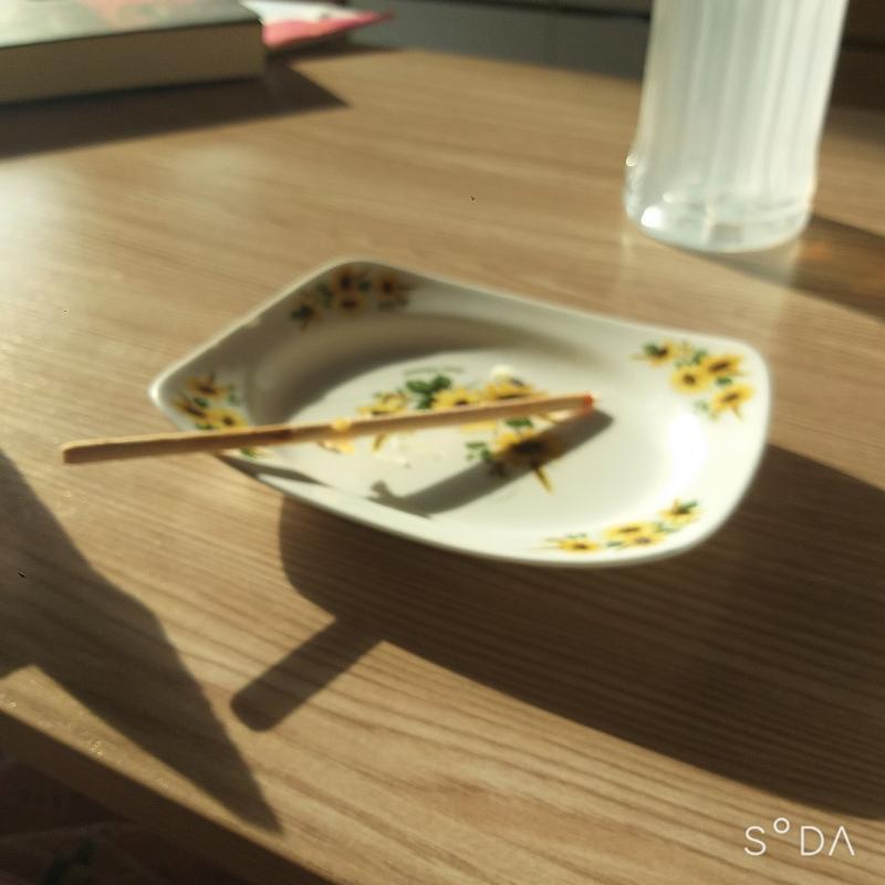 조졌어