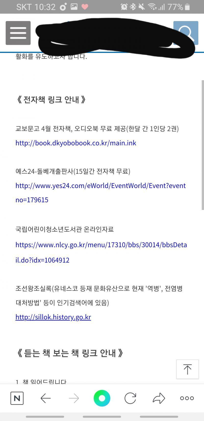 이거 참고해봐