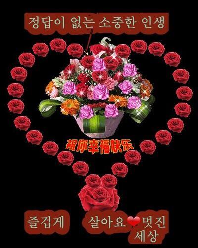 >>2 어우ㅜㅜㅜㅜㅜㅜ맞아ㅜㅜㅜㅜㅜ욕나올정도로 고마워ㅜㅜㅜ레스주 내 사랑 받아ㅜㅜㅜ❤❤❤❤