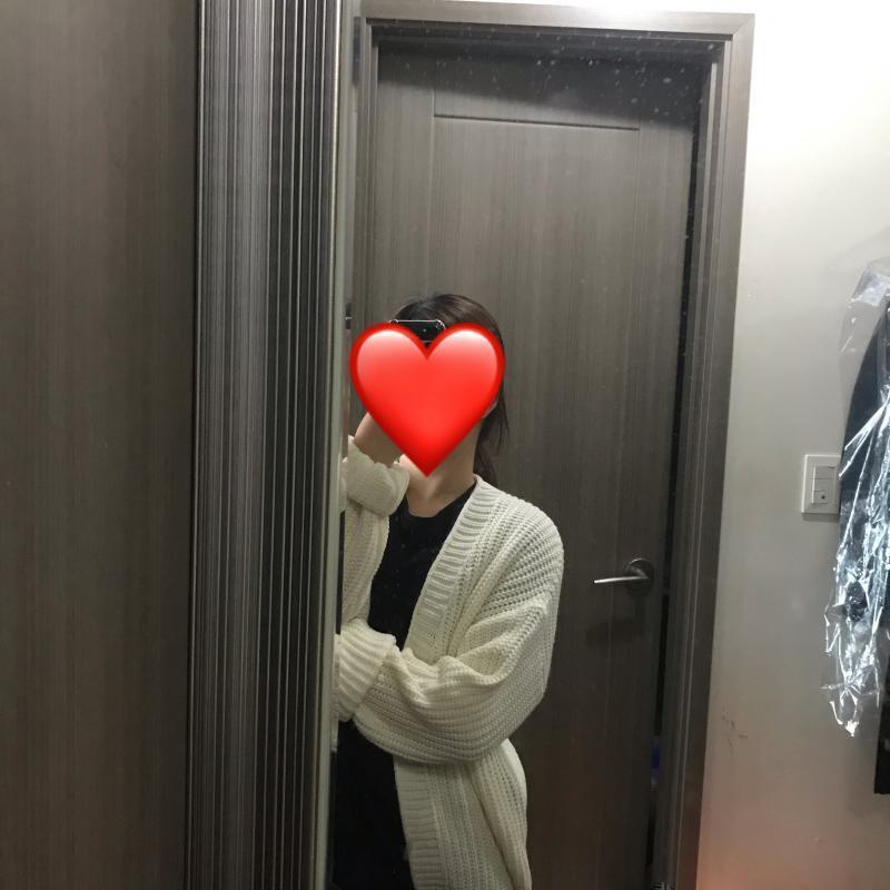 이거