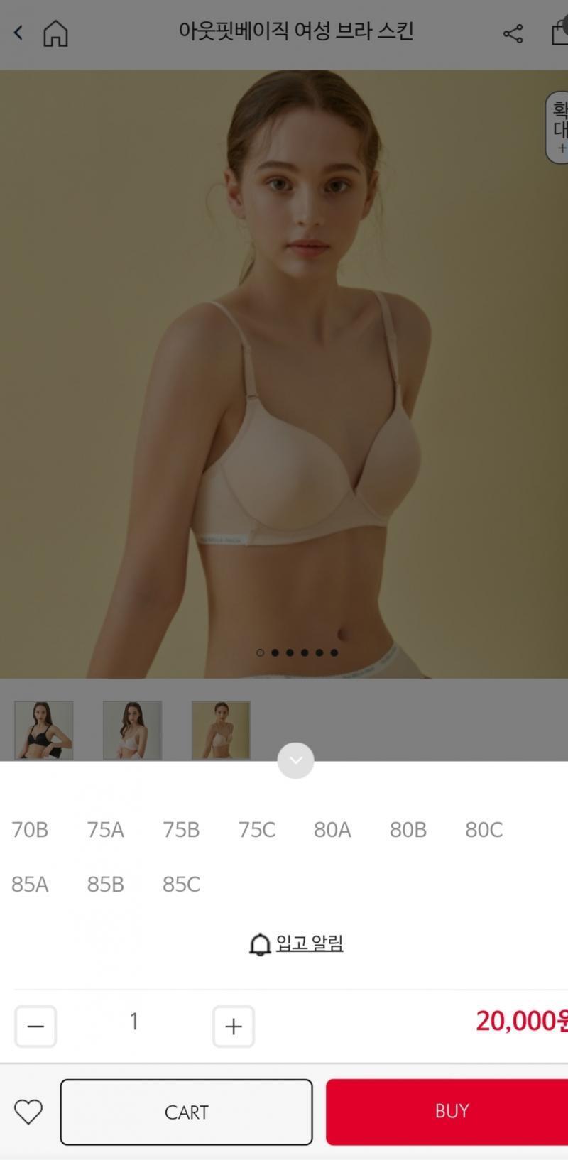 >>4 내가 한 번 찾아봤는데 진짜 별로 없넹.. 그래도 하나 찾았어..!