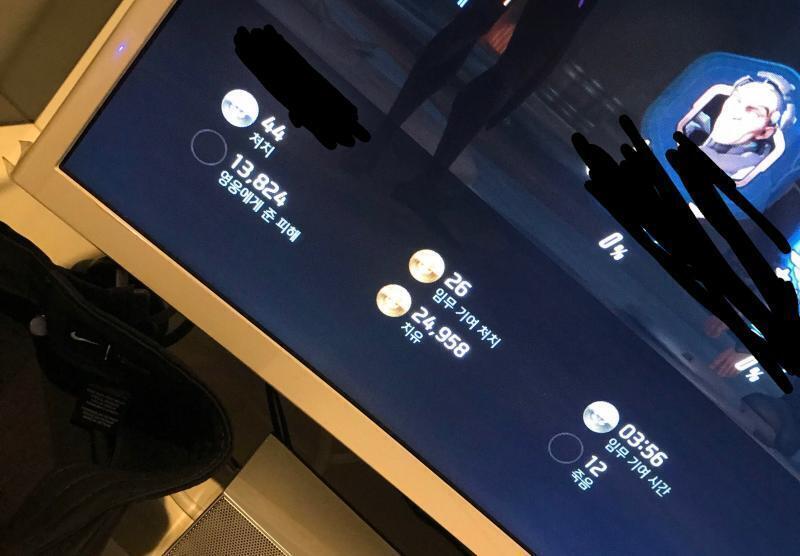 스탯이 이런데도 정치를 하네 하^