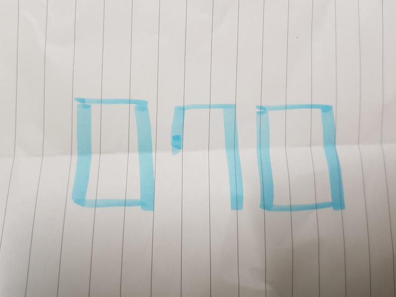 다잉 메시지