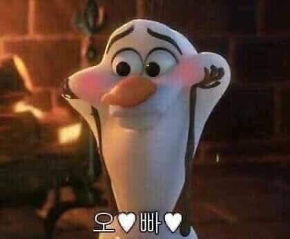 주접짤도 좀 줄게