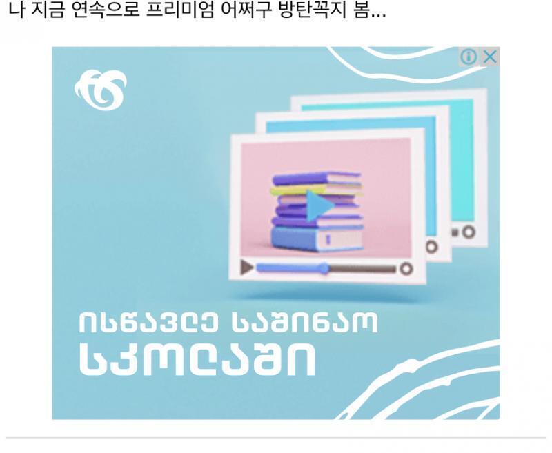 난 뭐하다냐