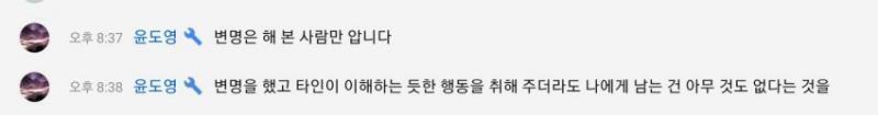 나 뼈맞았어 근데 이런건 공부판이 더 맞을듯