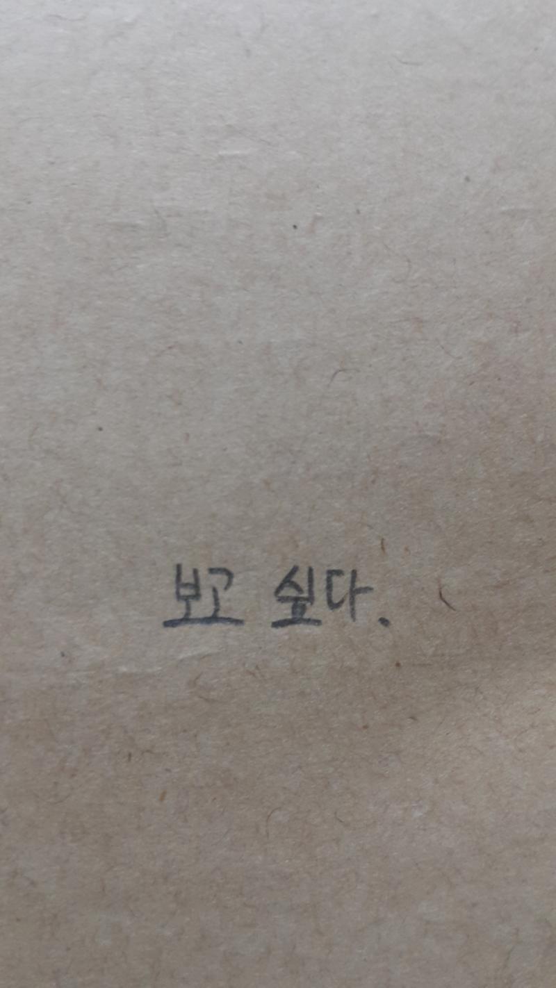 >>15 여기!