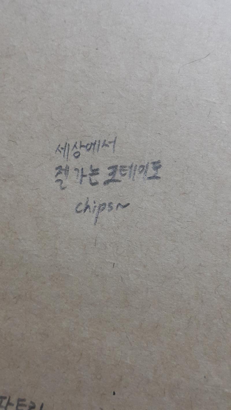 >>3 자 하나는 보너스~ㅋㅋㅋㅋ