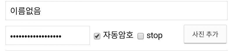 >>42 아는 한도 내에서는 알려주긴 하는데 나는 모르는 경우가 많고, 뉴비라 그런 판이 있는 것도 모르는 사람도 더러 있으니까. 그래서 그쪽