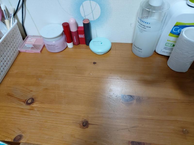 미친듯 내 방 맞음?