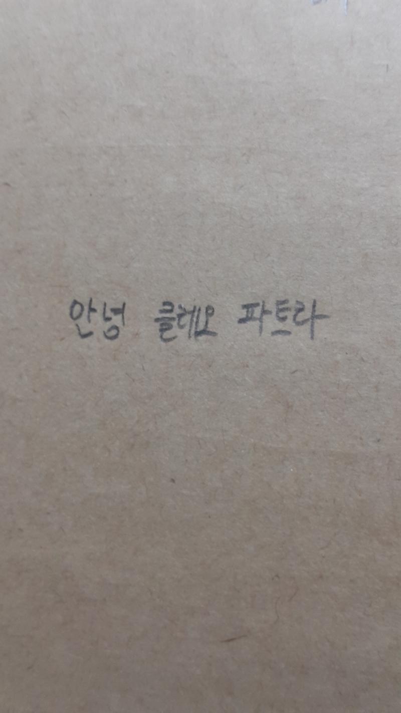 >>3 자 하나는 보너스~ㅋㅋㅋㅋ