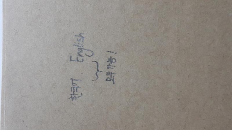 글씨체는 여기
