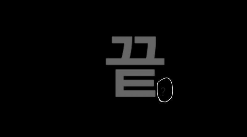 정답 공개하겠습니다. 3회전 정답:염력 1. 두글자 한글:모스부호 해석 2. 연상호:연상호 감독의 작품중 염력이라는 작품이 있다. 3. http