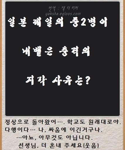 >>978 ใ
ใ
ใ
ใ
ใ
์ ์์ค์ ์๋ฉ๋ถ๋ก ํ๋ฉด ๋ฑ์ผ๋ฏ
