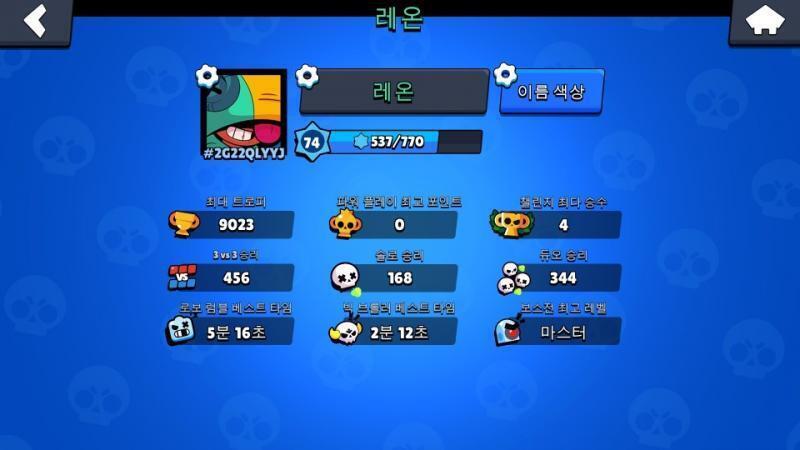 ㅈㄱㄴ