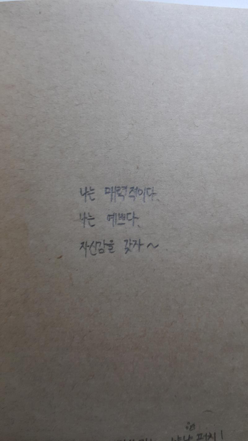 >>30 여기!!