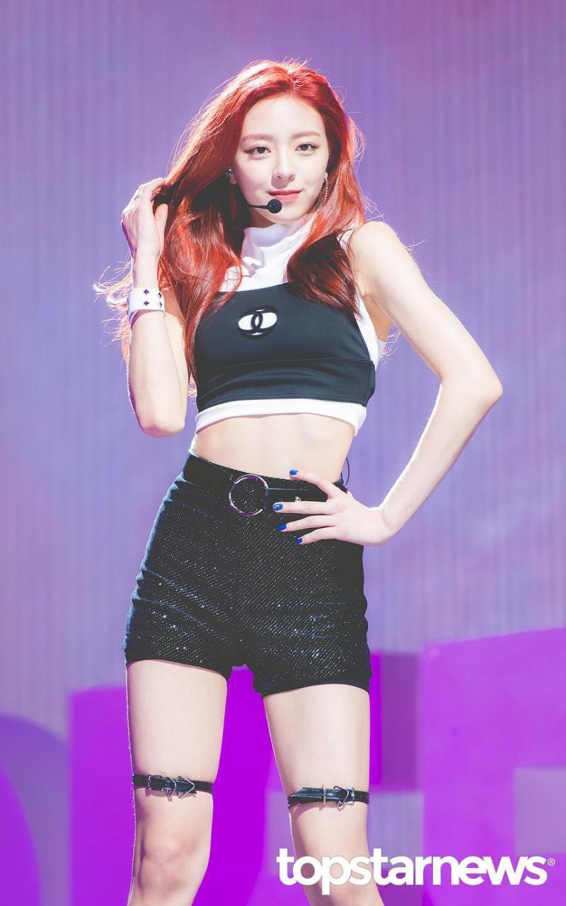 유나