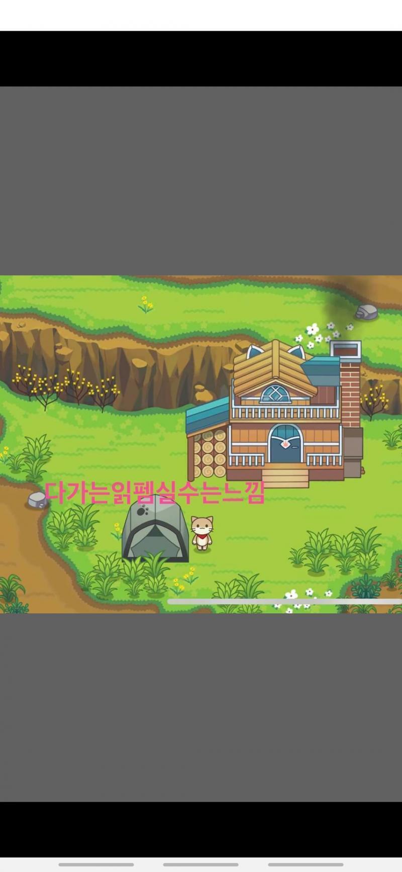 ㅠㅡㅠ