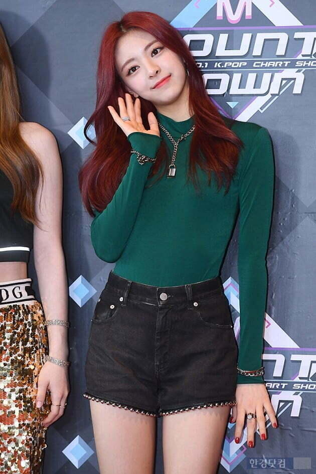 유나