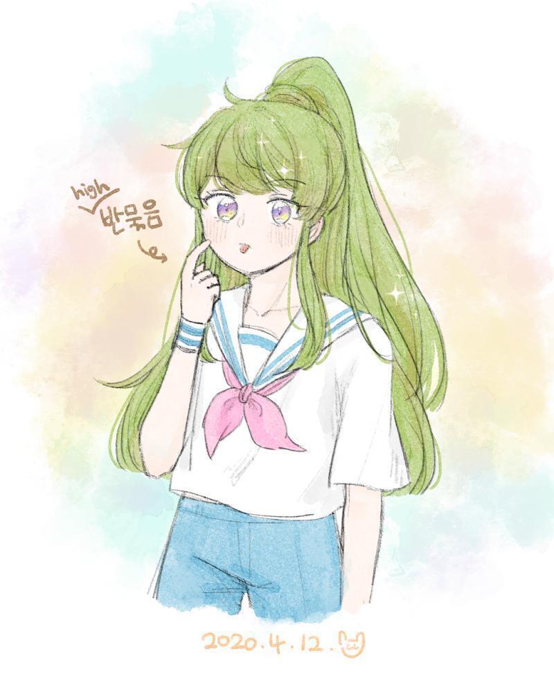호다닥 해왔어~!