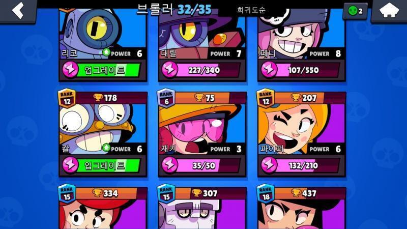 ㅈㄱㄴ