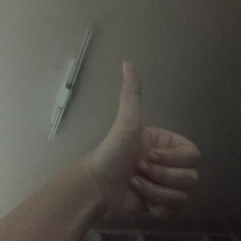아 잠온다
